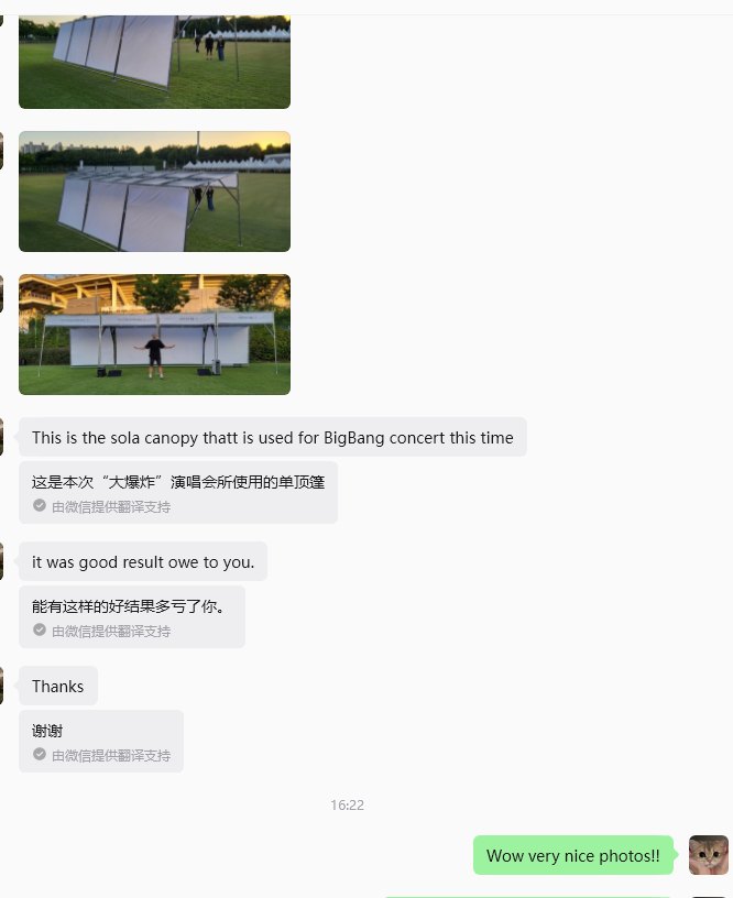 Message du client d&eacute;crivant l'auvent solaire termin&eacute; lors du concert