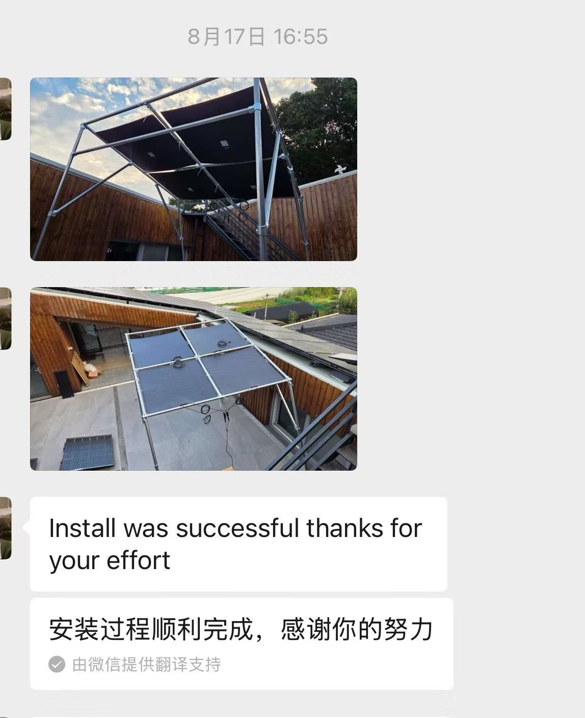 Photos du client et message confirmant une installation r&eacute;ussie